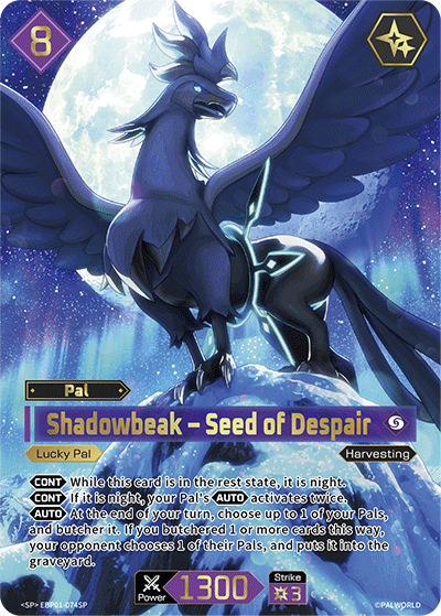 SP
